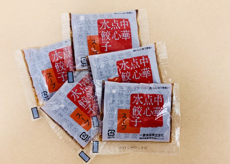 特製水餃子スープの素 (単体での販売は行っておりません)