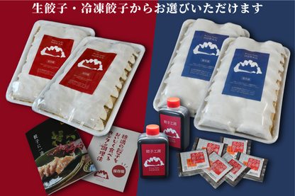 ご贈答用Bセット